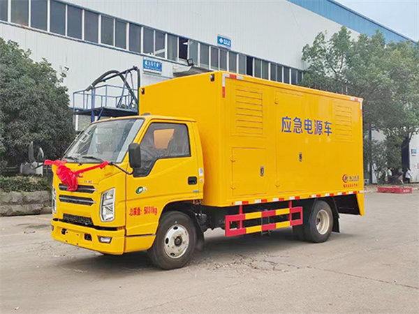 ˳ƵԴ50KW